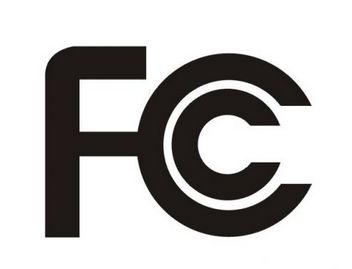 FCC认证咨询