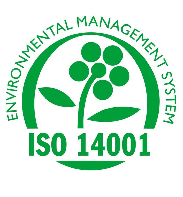 ISO14001环境管理体系认证审核需要的资料