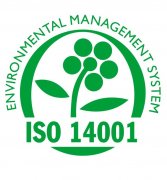 什么是ISO14000？ISO14000认证介绍