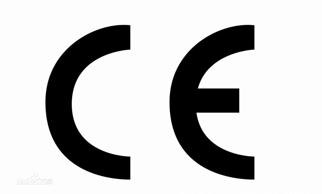  CE认证和GS认证的主要区别是什么？