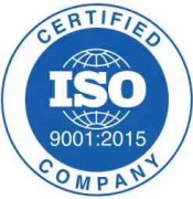 ISO9001认证流程（工厂必看）